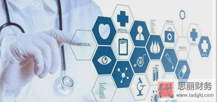 醫(yī)療器械經(jīng)營許可證辦理需要什么條件？