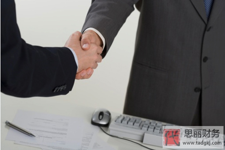 代辦公司注冊要注意的問題？代辦有哪些優(yōu)勢？