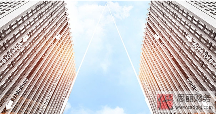 建筑資質(zhì)代辦公司如何選擇？