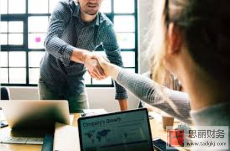 代辦公司收購詳細流程（需要哪些資料）