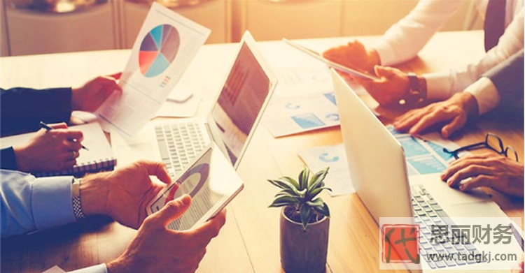 疑難公司怎么注銷(xiāo)？（問(wèn)題公司詳細(xì)注銷(xiāo)流程）