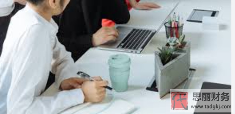 代辦外貿公司怎么注冊？要哪些資料？