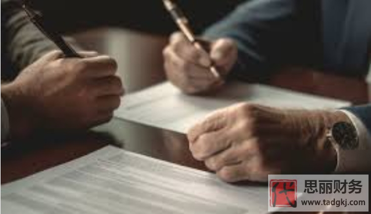 公司簡易注銷的條件是什么？（詳細(xì)注銷流程）