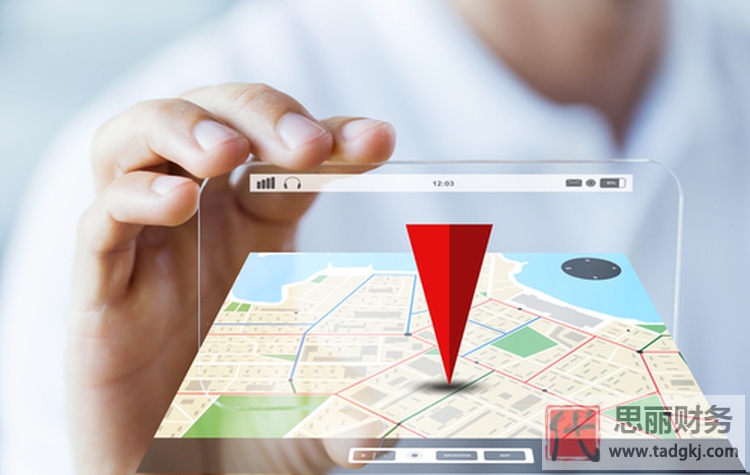 代辦公司提供的地址可靠嗎？（有何優(yōu)勢？）