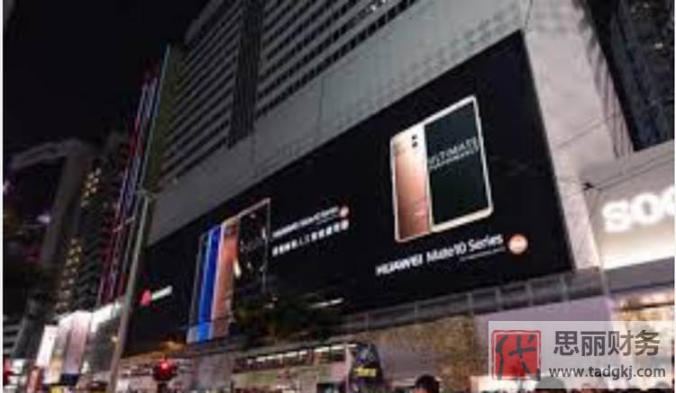 代辦注冊廣告?zhèn)髅焦荆ㄔ敿毦唧w注冊流程）