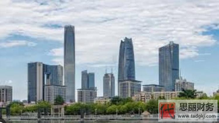 申請注冊公司辦理流程（手把手教你如何開公司）