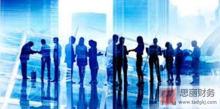 注冊勞務(wù)派遣公司需要什么條件？（最新資質(zhì)要求）