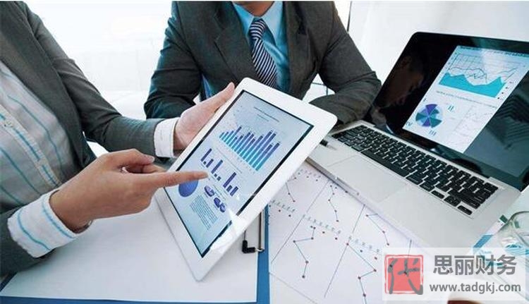 正規(guī)公司注冊流程（開公司的標準流程分享）