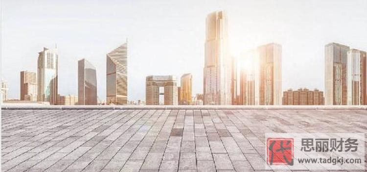 自己想注冊(cè)一個(gè)小公司要多少錢(qián)？（最新詳細(xì)注冊(cè)流程分享）