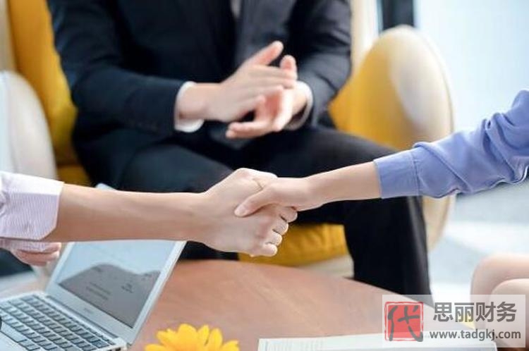 注冊(cè)50萬公司一年費(fèi)用（給你講個(gè)明明白白）