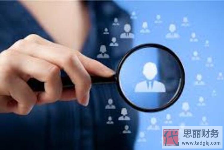 個(gè)人小型勞務(wù)公司注冊(cè)條件（新手如何開(kāi)勞務(wù)公司？）