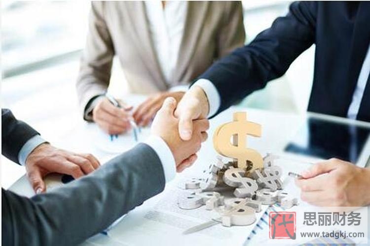 貿(mào)易公司注冊經(jīng)營范圍怎么寫？（分享三個真實案例）