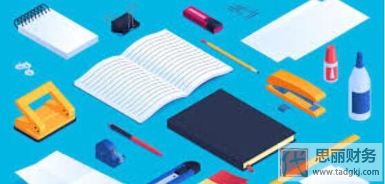 如何查詢公司注冊信息？（最詳細(xì)查詢步驟）